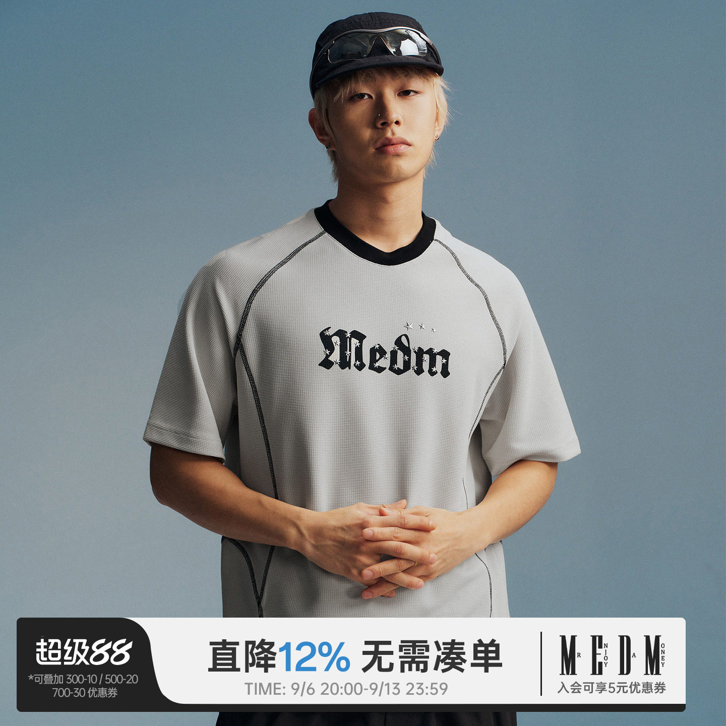 MEDM高街机能风宽松短袖T恤男图片