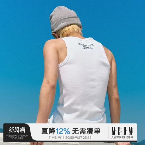 MEDM26SS工字背心男版夏季