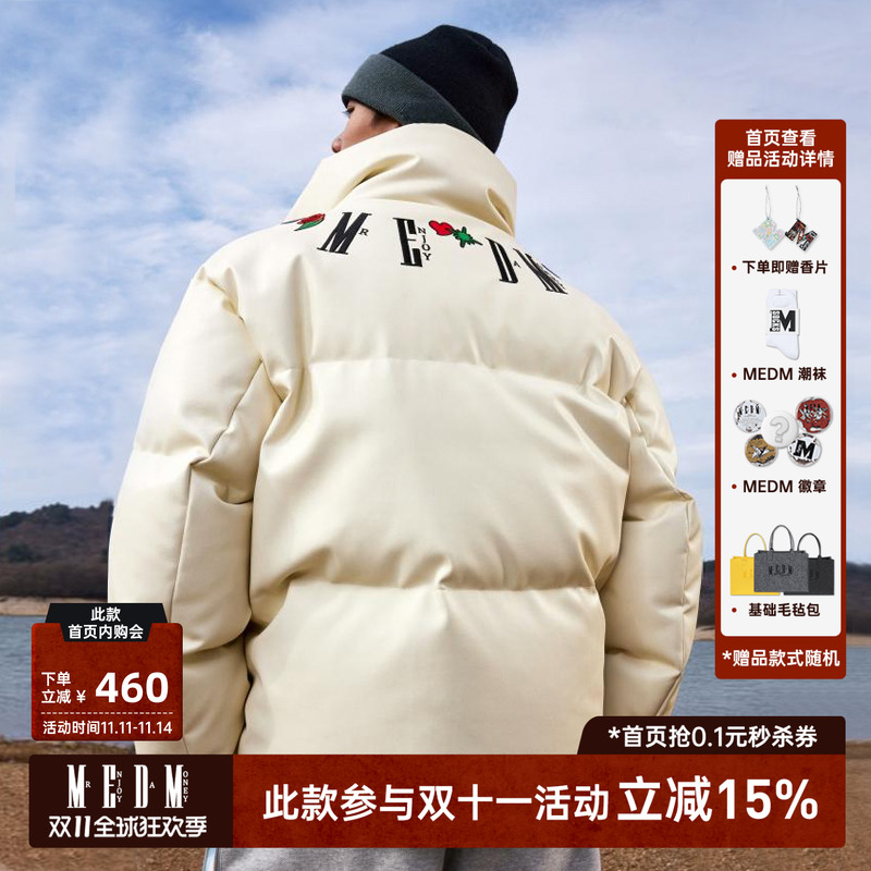 MEDM刺绣PU皮羽绒服冬款