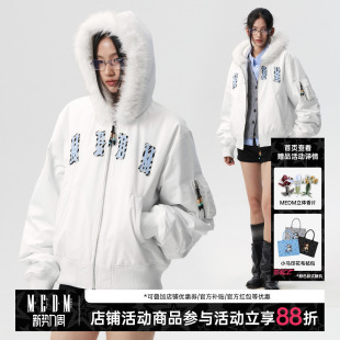 MEDM 动物纹彩色贴皮休闲毛领棒球服棉服高级感保暖夹克棉衣秋冬
