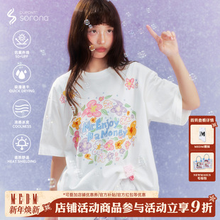 MEDM梦幻泡影DAYDREAMING涂鸦系列印花索罗娜面料休闲短袖 圆领T恤