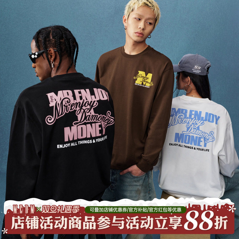 MEDM25SS基础m花体字长袖