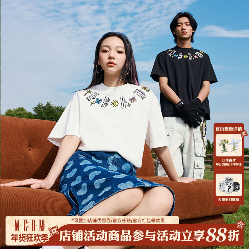 MEDM蝴蝶项链刺绣上衣黑白印花短袖T恤夏季男女同款百搭宽松休闲t,男装,T恤,淘宝优惠券,粉丝福利购,淘宝优惠卷