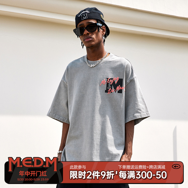 MEDM水洗发泡logo嘻哈短袖t恤