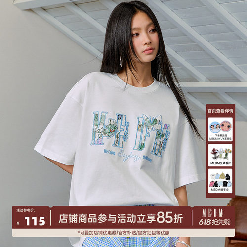 MEDM26SS蕾丝印花贴布蝴蝶LOGO