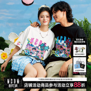 蝶园2.0短袖 NEWMASUS 女美式 复古半袖 T恤上衣男 MEDM 夏季