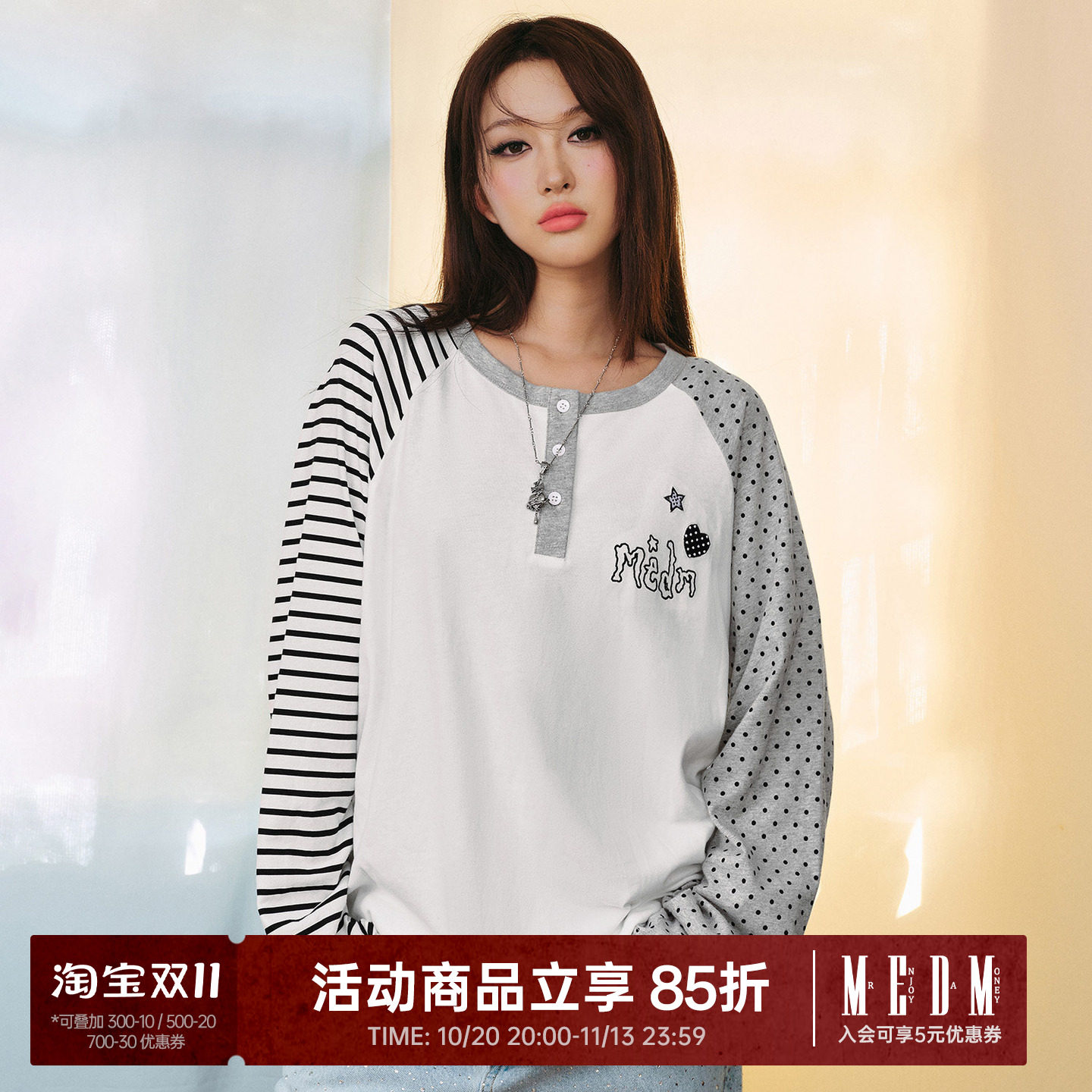 MEDM 波点条纹拼接插肩袖长袖撞色印花复古亨利领T恤潮流情侣上