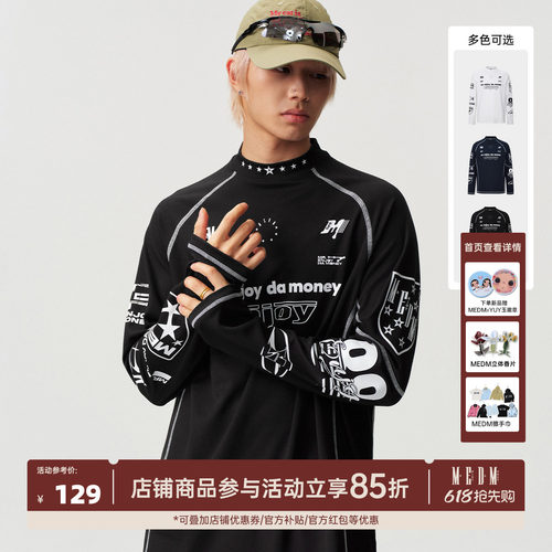 MEDM 组合字母logo印花撞色明线运动长袖T恤潮流户外休闲速干上衣