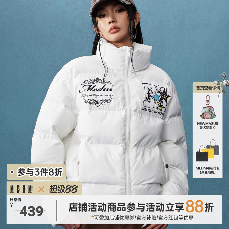 MEDM24FW星星刺绣棉服