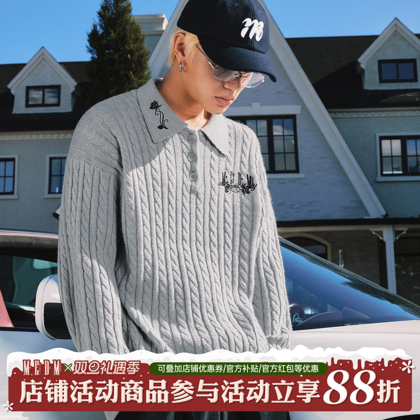 MEDM美式慵懒风针织衫