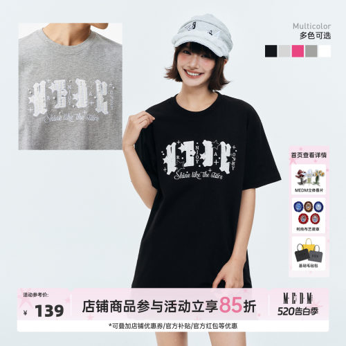 MEDM 小香风贴布logo星星珍珠钉珠刺绣休闲短袖宽松圆领情侣T恤夏