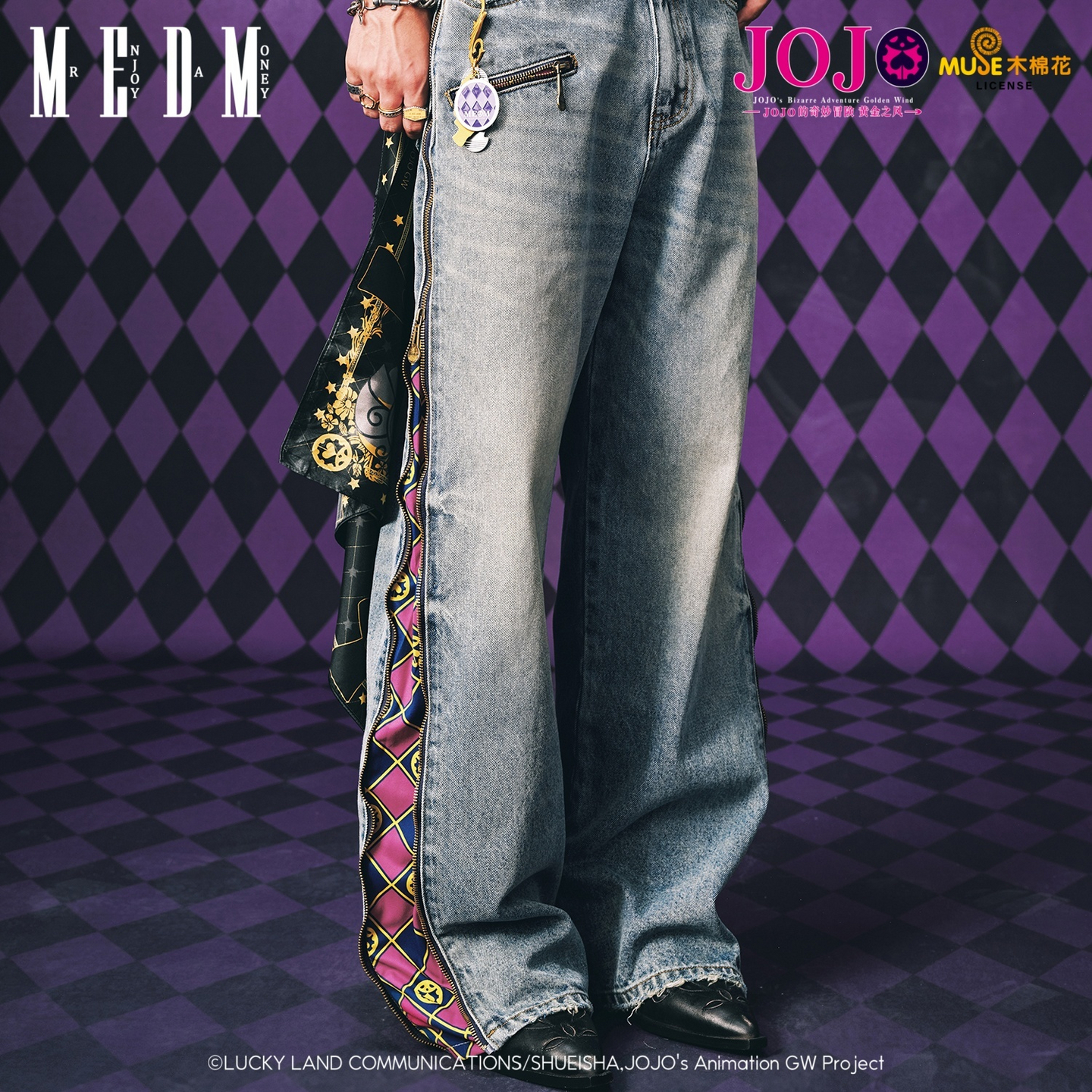 MEDM奇妙冒险联名休闲牛仔裤