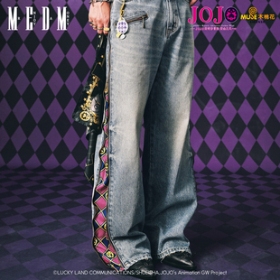 MEDMxJOJO的奇妙冒险联名-拉链格纹休闲牛仔裤水洗做旧微弹拖地裤