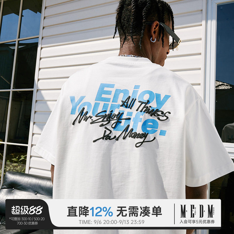 MEDM潮牌夏季发泡印花短袖T恤男女同款美式高街休闲五分袖体恤衫
