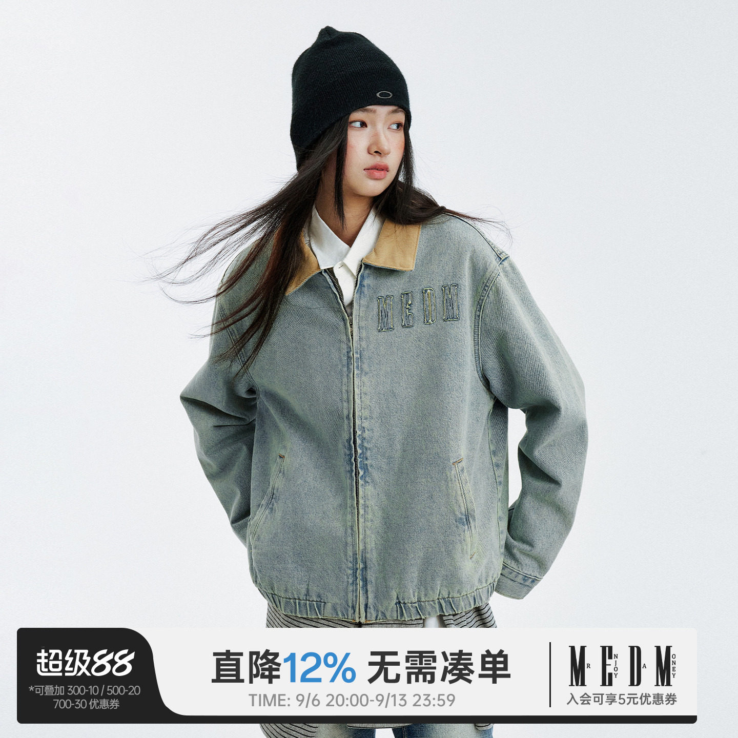 MEDM牛仔拼灯芯绒夹克外套图片