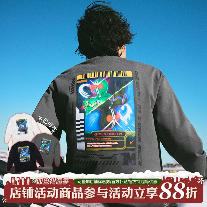 MEDMx假面骑士骑士驾驭卡系列T恤