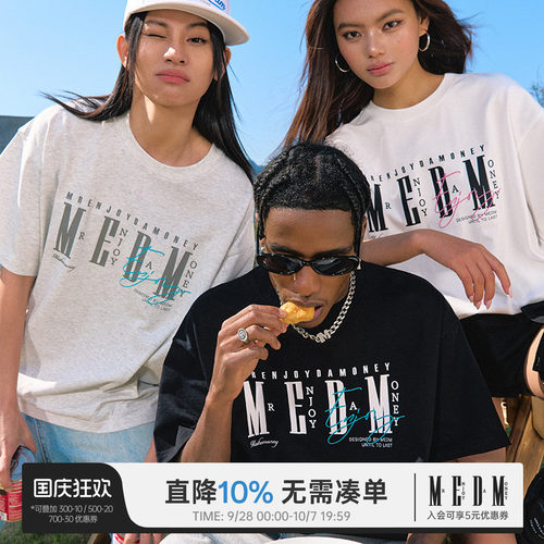 MEDM26SS基础logo排版短袖T恤