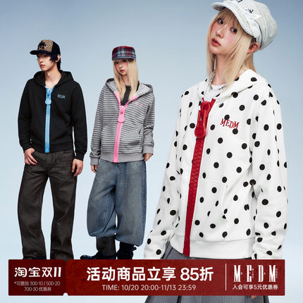 MEDM 超大宽撞色拉链连帽卫衣女2026秋季新款刺绣logo个性外套男