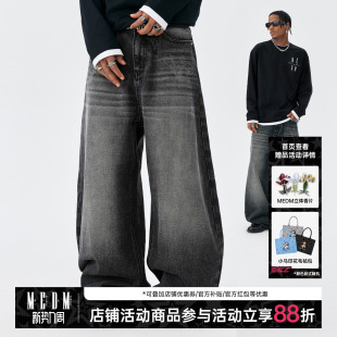 秋 街头百搭中腰微弹宽松阔腿裤 MEDM 花藤激光烧花休闲弯刀牛仔裤