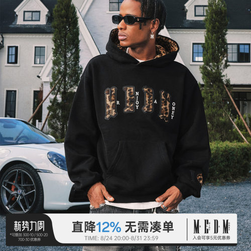 MEDM美式复古豹纹连帽卫衣
