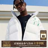 MEDM鸭绒国潮字母刺绣保暖立领羽绒服冬男女外套 王鹤棣同款