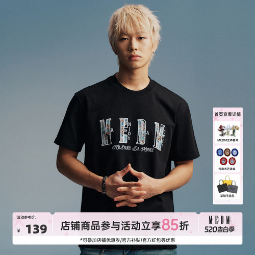MEDM 蕾丝豹纹牛仔破坏logo贴布休闲圆领T恤美式街头宽松基础短袖
