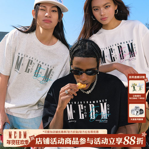 MEDM25SS基础logo排版短袖T恤