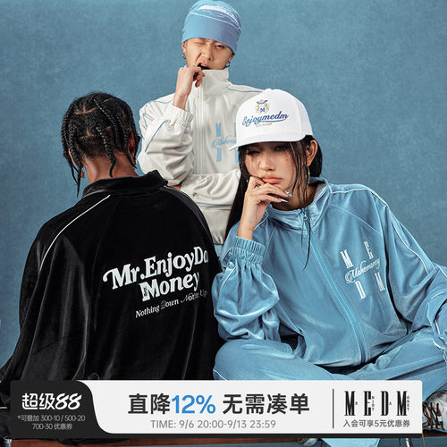 MEDM25SS丝绒嘻哈宽松夹克套装