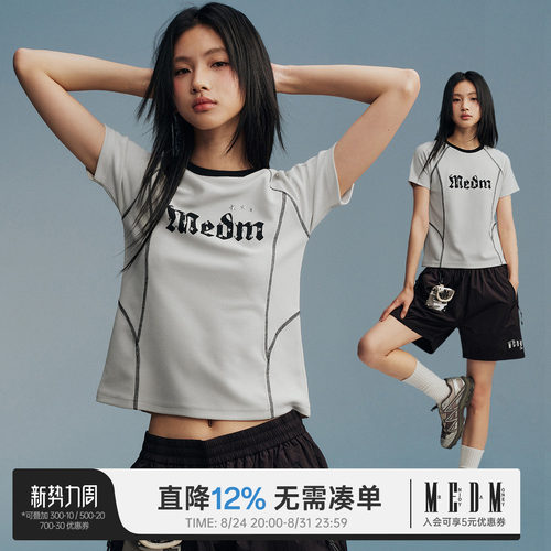 MEDM高街机能风宽松短袖T恤女
