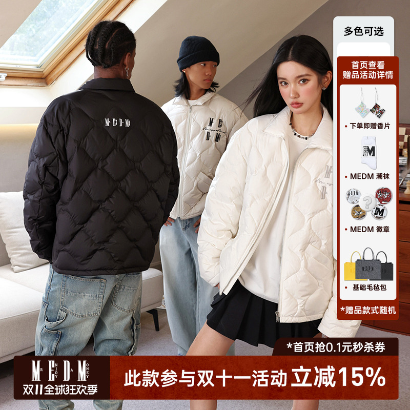MEDM24FW葫芦格翻领轻薄羽绒服