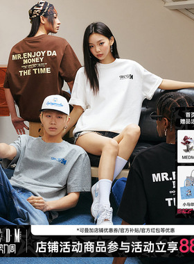 MEDM25SS THE TIME基础logo短袖T恤男美式休闲圆领上衣夏季体恤