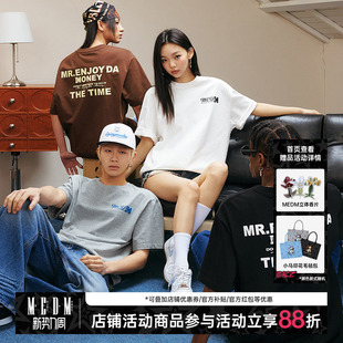 休闲圆领上衣夏季 MEDM25SS T恤男美式 TIME基础logo短袖 体恤 THE