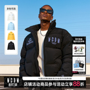 MEDM 鸭绒复古box系列基础休闲立领面包服羽绒服男女冬保暖外套潮