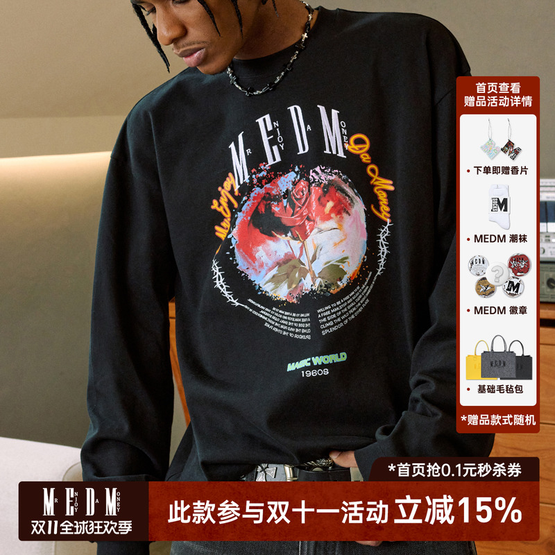 MEDM春秋鲜花荆棘长袖T恤男上衣