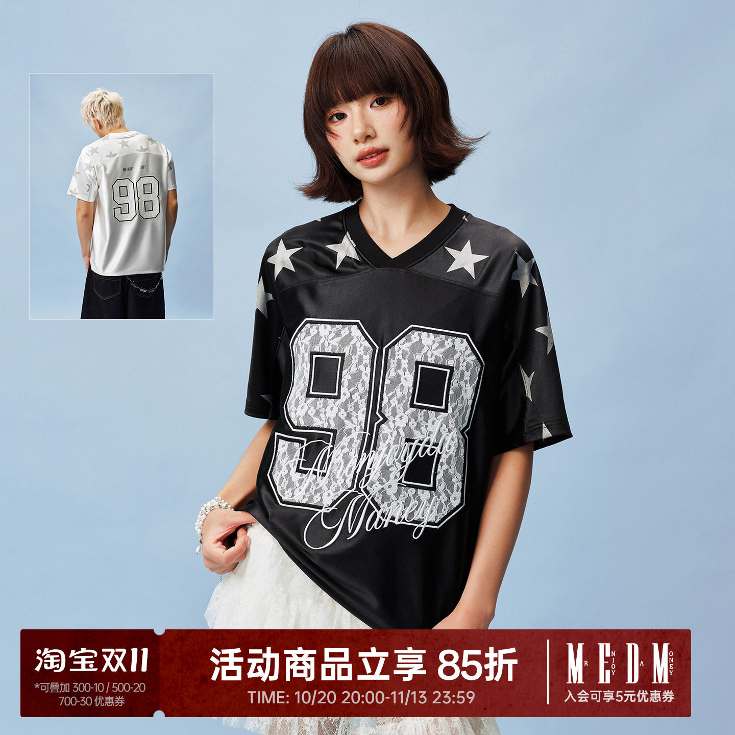 MEDM 星星款数字休闲V领球衣女款26新款运动风宽松显瘦T恤短袖夏