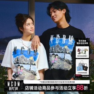 MEDMxNewmasus联名夜晚漫步短袖 高街圆领宽松情侣体恤 T恤男女美式