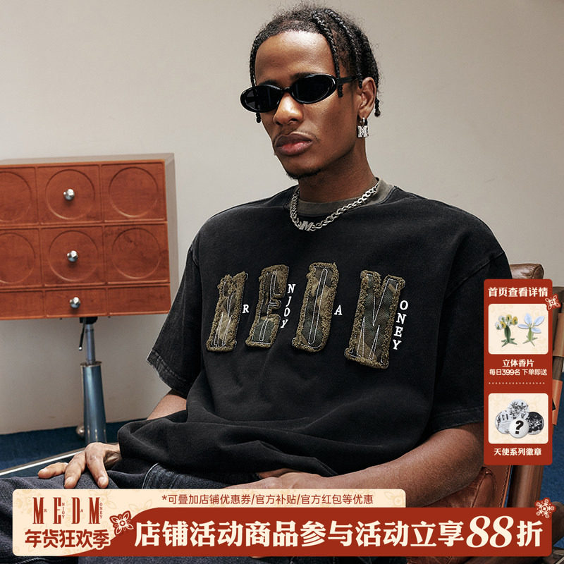 MEDM25SS撞色领水洗短袖男士美式复古夏季T恤休闲圆领上衣情侣款,男装,T恤,淘宝优惠券,粉丝福利购,淘宝优惠卷