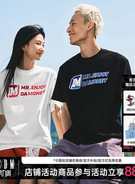 MEDM25SS大M胶印速干短袖T恤男2025新款夏季圆领上衣女美式体恤潮