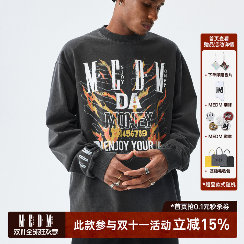 MEDM火焰骨头长袖T恤男美式上衣
