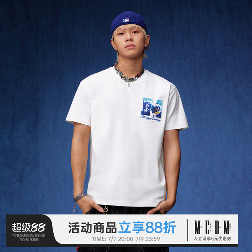 MEDM冲浪毛巾绣纯棉重工短袖T恤