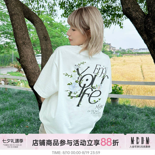 MEDM立体刺绣山茶花短袖T恤