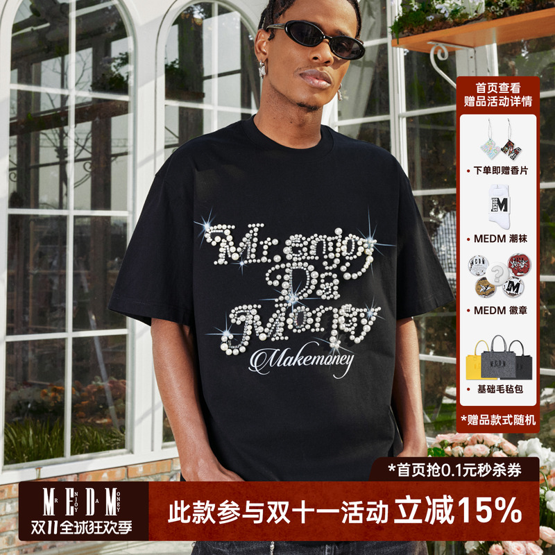 MEDM珍珠花体字夏季短袖T恤男女