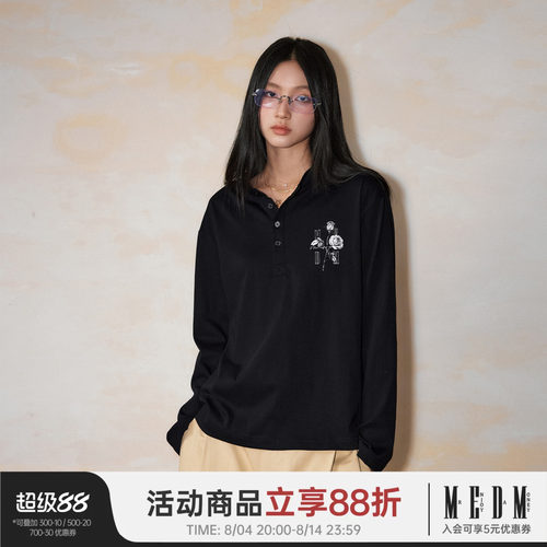 MEDM黑白玫瑰花做旧磨破T恤