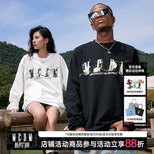 体恤宽松上衣服 打底衫 MEDM25SS藤蔓折纸山茶花长袖 T恤男女春秋季