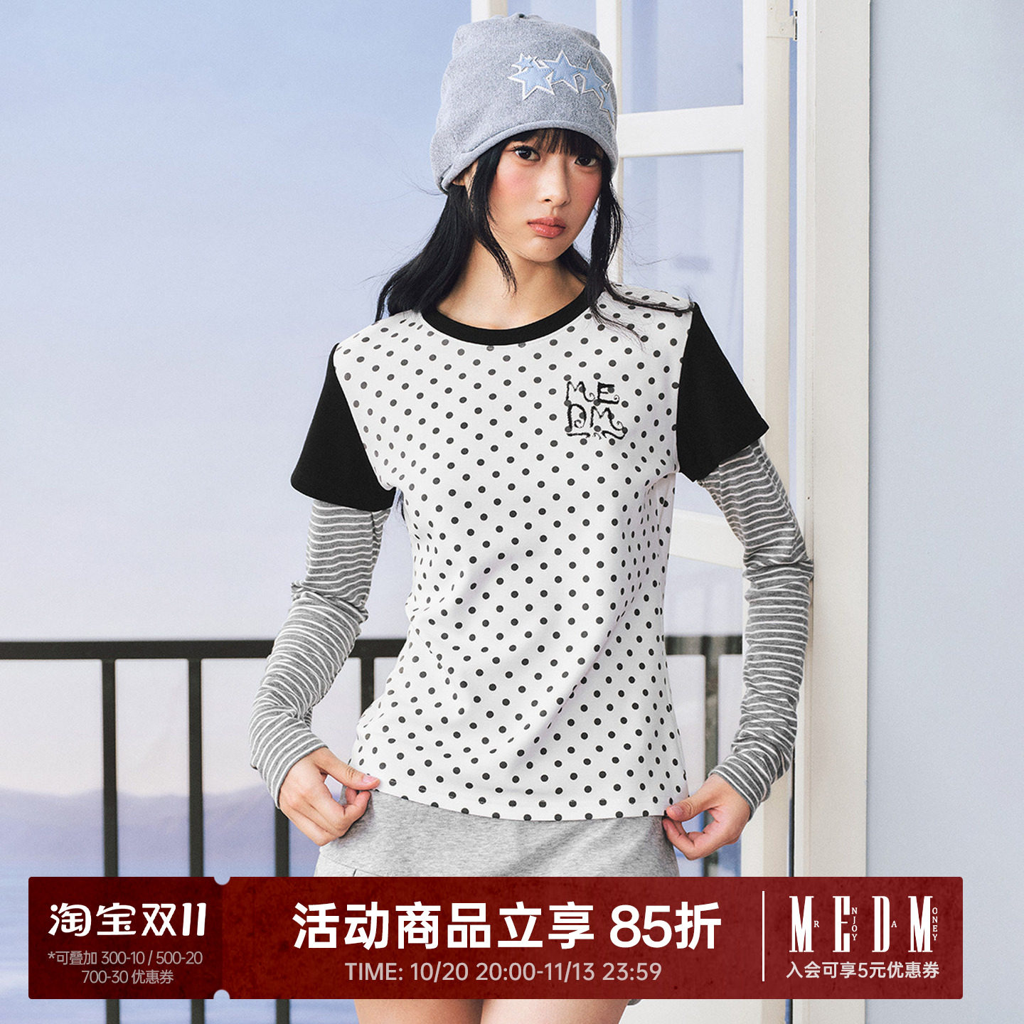 MEDM 条纹波点假两件长袖T恤女满印撞色拼接圆领上衣男潮牌设计感