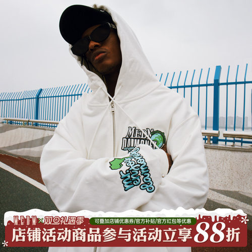 刺绣MEDM国潮刺绣拉链帽衫