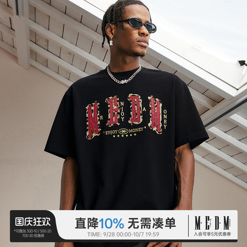 MEDM字母贴皮短袖T恤男士图片