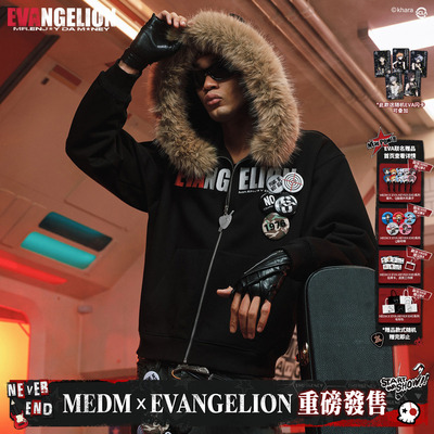 MEDMxEVA NEVER END系列人物素描风毛领拉链帽衫logo刺绣连帽卫衣