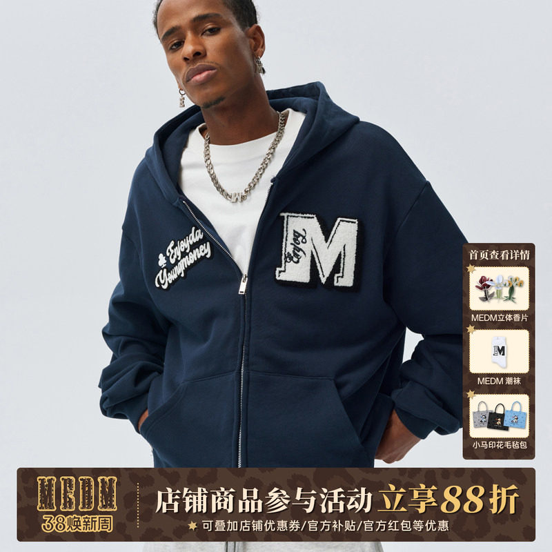 MEDM25SS复古美式字体毛巾绣拉链连帽卫衣男春秋美式高街休闲帽衫