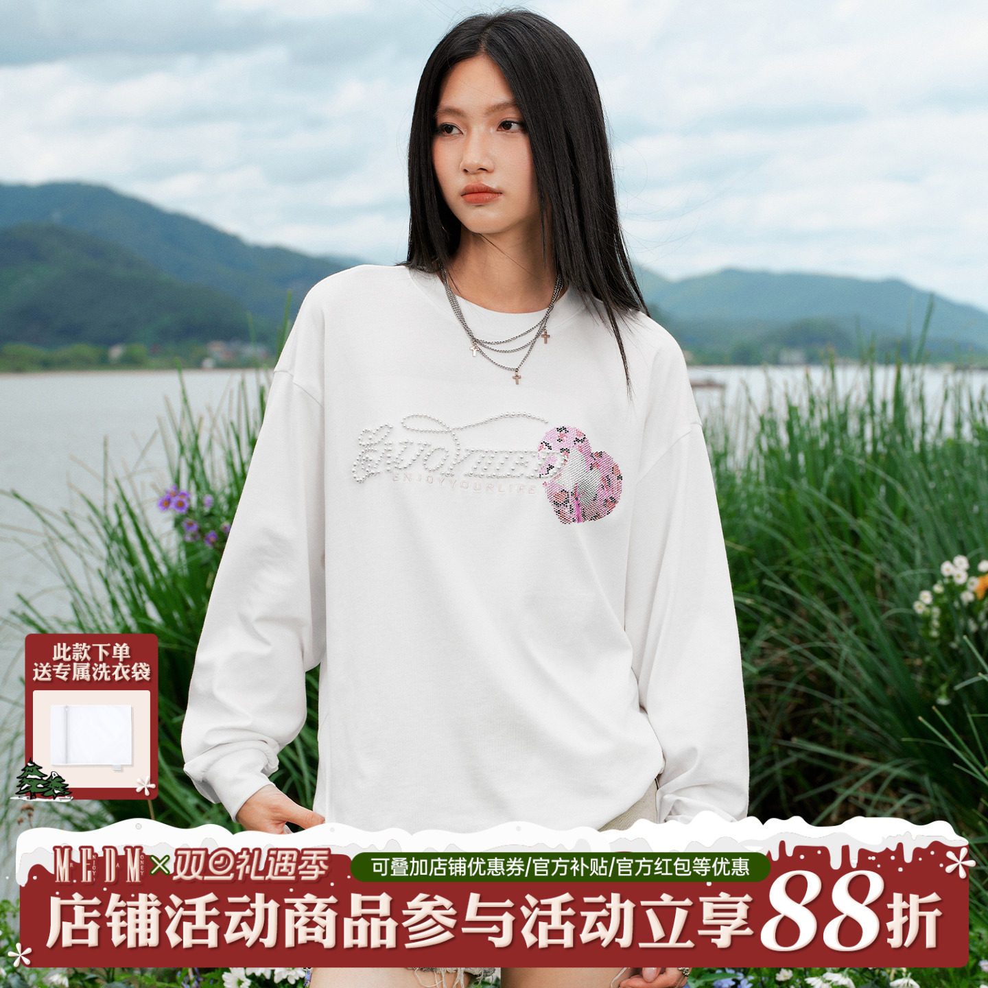 MEDM豹纹烫钻纯棉圆领长袖T恤